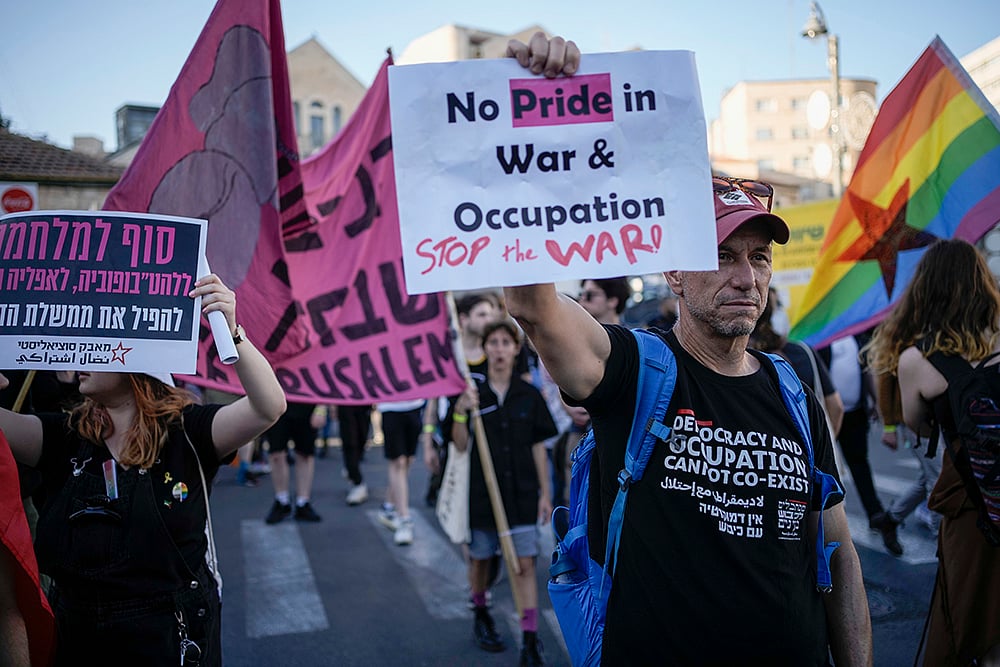 Jerusalem gay pride parade photo_2