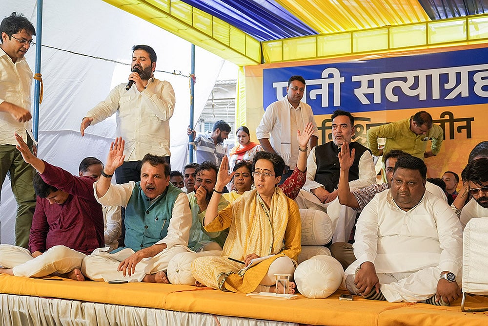 Atishi Singh