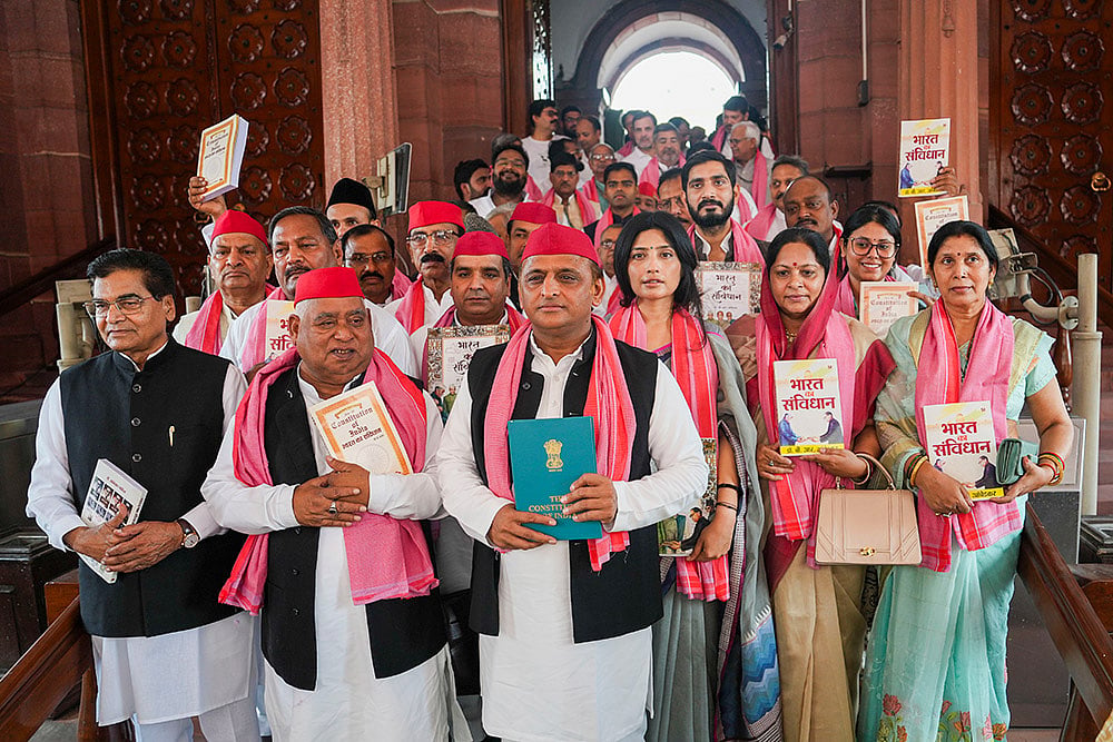 Samajwadi Party