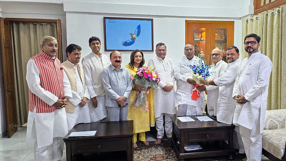 Mallikarjun Kharge