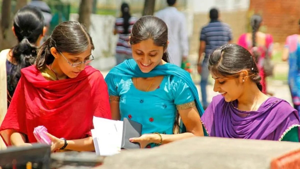 PTI : APTET 2024 result today.(Representational image) |