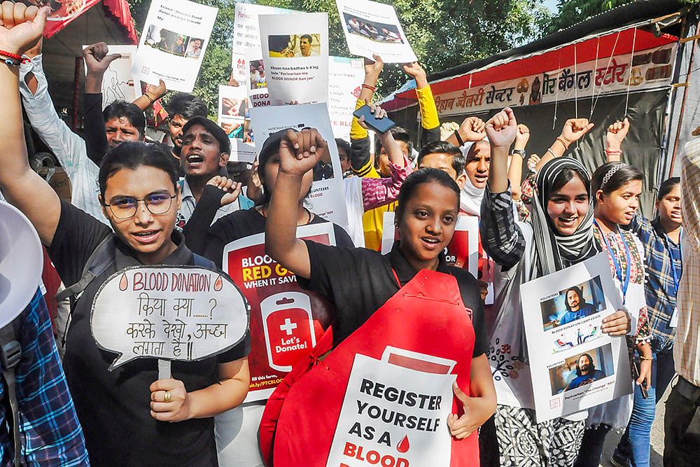 Blood donation awareness rally