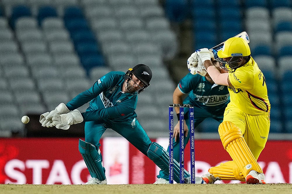 NZ vs UGA T20 World Cup