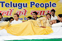 Chandrababu Naidu: A Neo-Liberal Mascot Photo: Getty Images : Eventful Journey: Naidu on a fast, protesting against the formation of Telangana on October 9, 2013