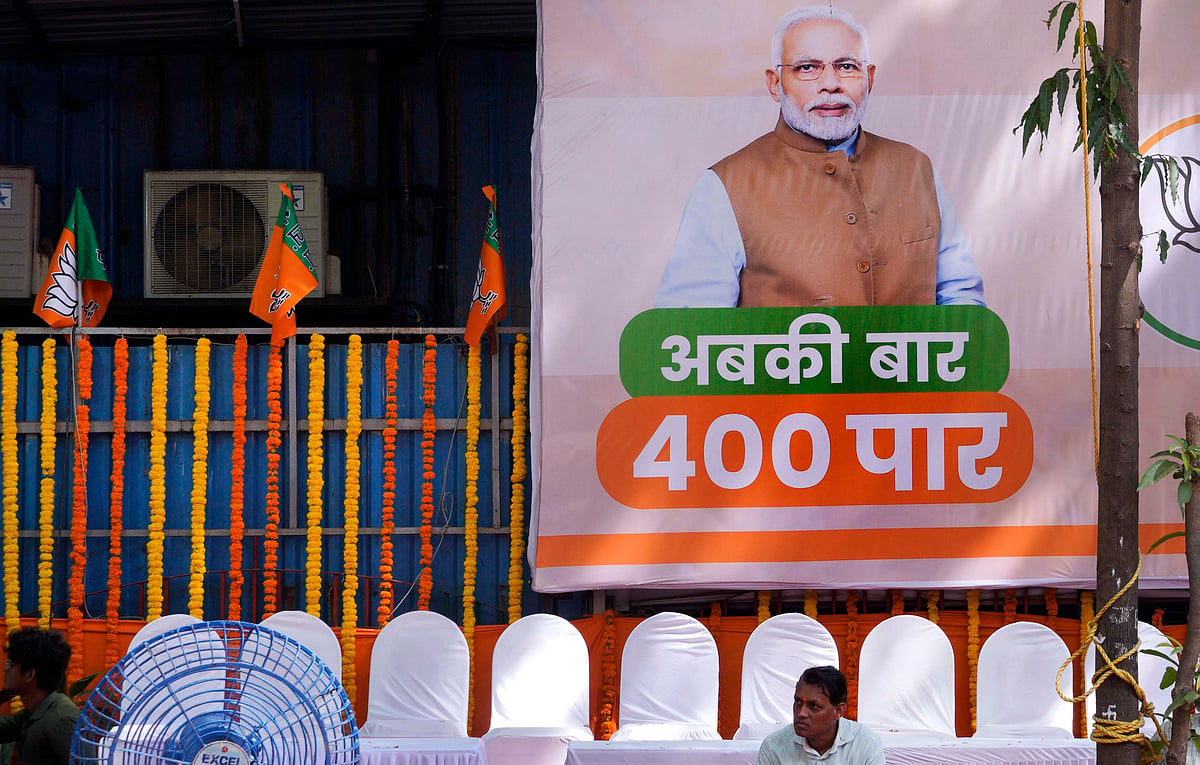 Dinesh Parab/Outlook : A deserted Maharashtra BJP office at Nariman Point, Mumbai on counting day on Tuesday.
