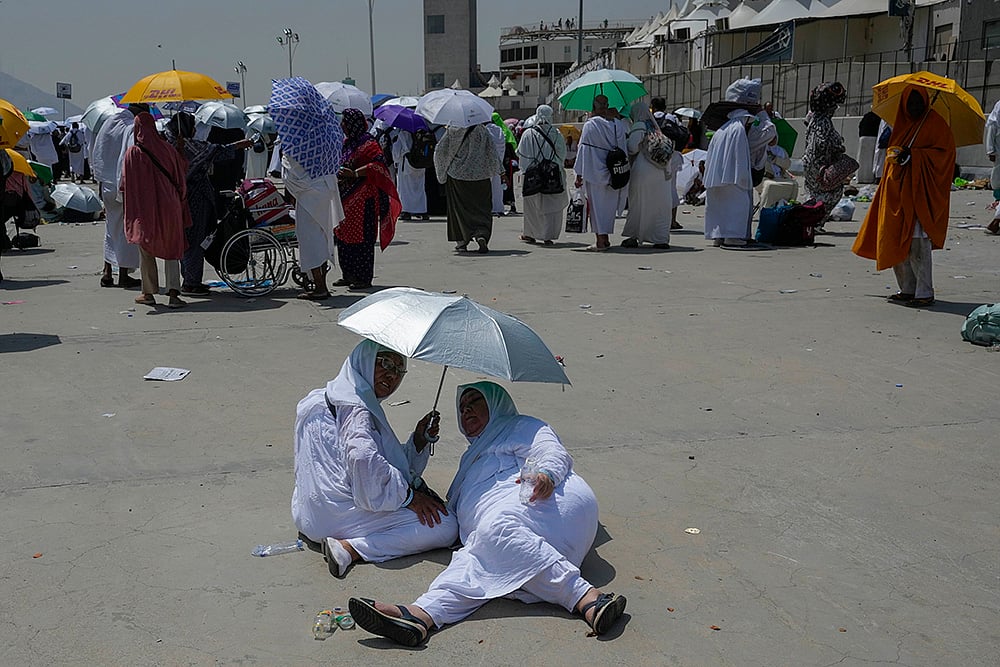 Saudi Arabia Hajj pilgrimage Photo_4