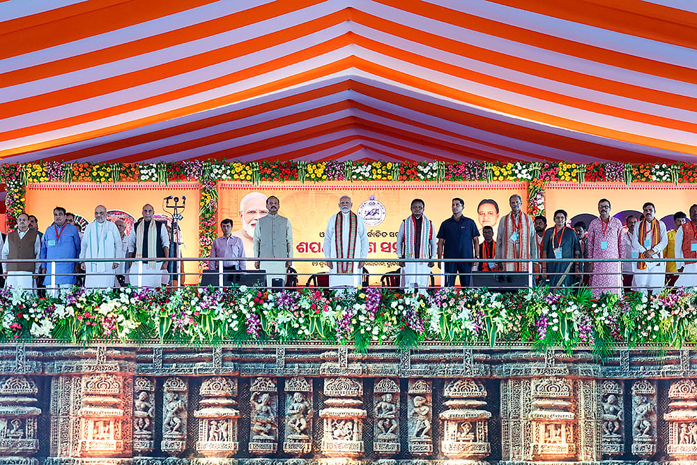 Swearing-in ceremony of Mohan Charan Majhi Photos_6