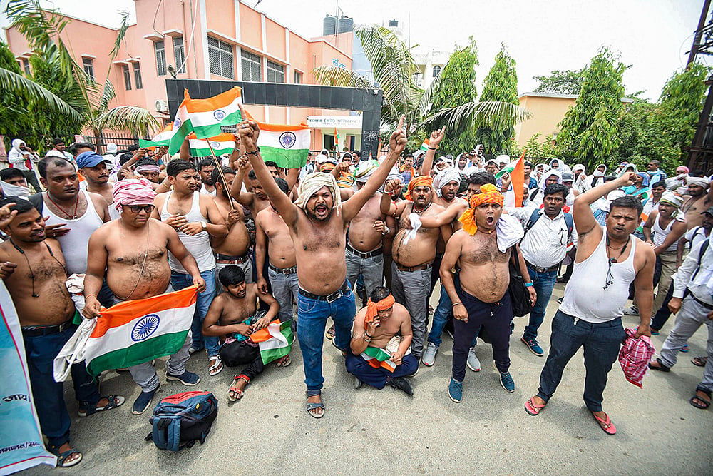 Amin protest outsite the Revenue Survey Training Institute in Patna