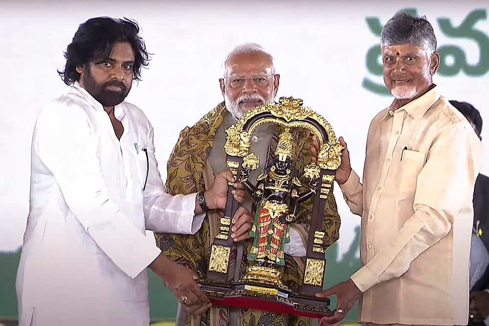 Swearing-in ceremony of Andhra CM Chandrababu Naidu Photos_3