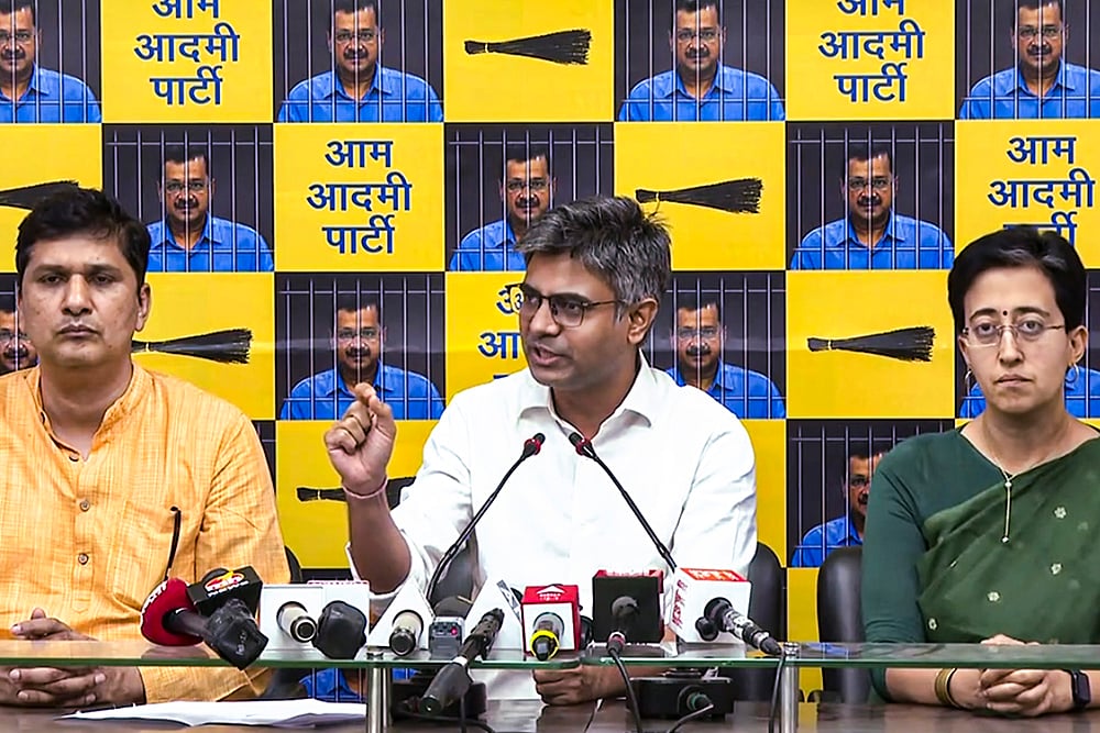 AAP leaders Sandeep Pathak, Atishi and Saurabh Bharadwaj