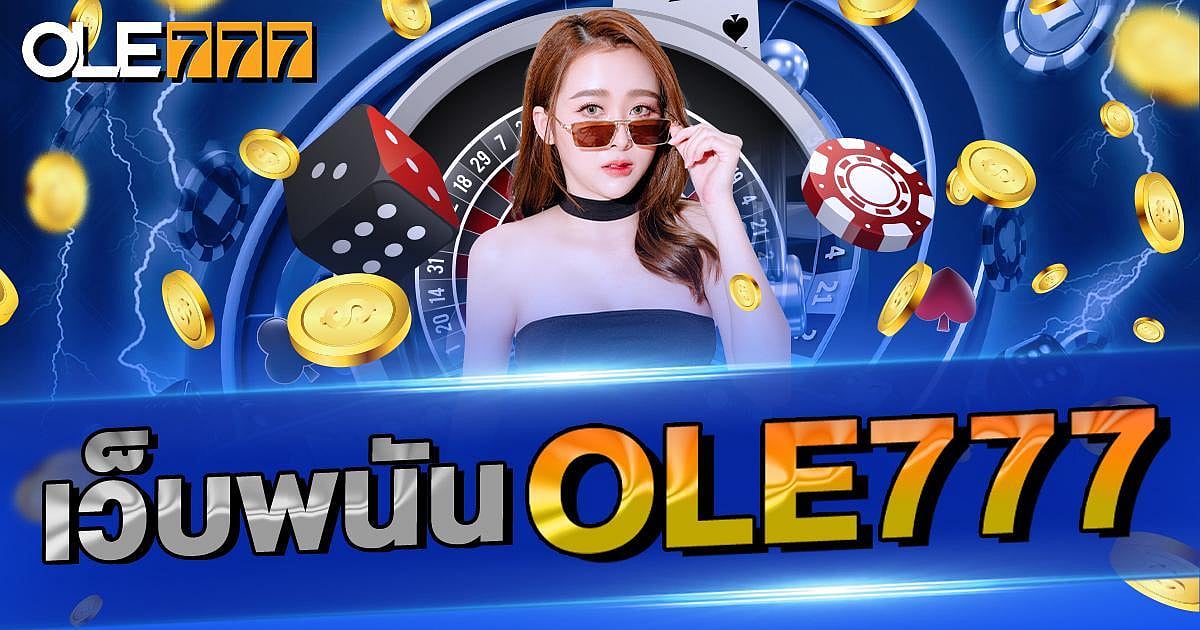 OLE777