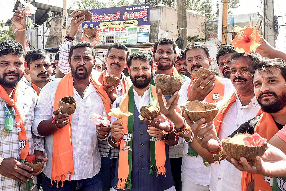 BJP MLA CT Ravi during a Protest