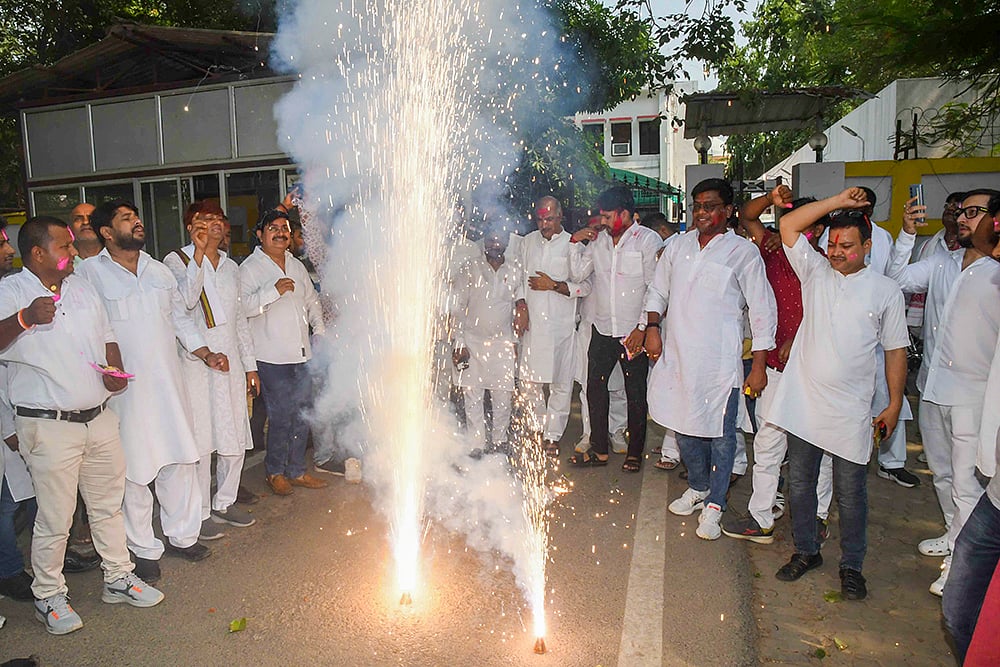 Jitan Ram Majhis HAM supporters in Patna