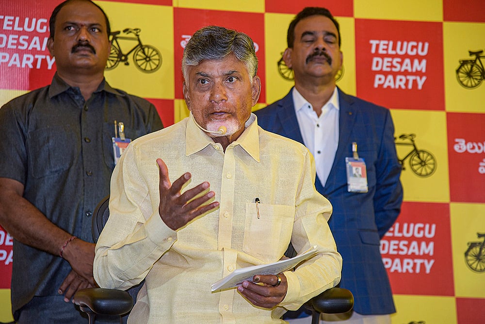 TDP President Chandrababu Naidu