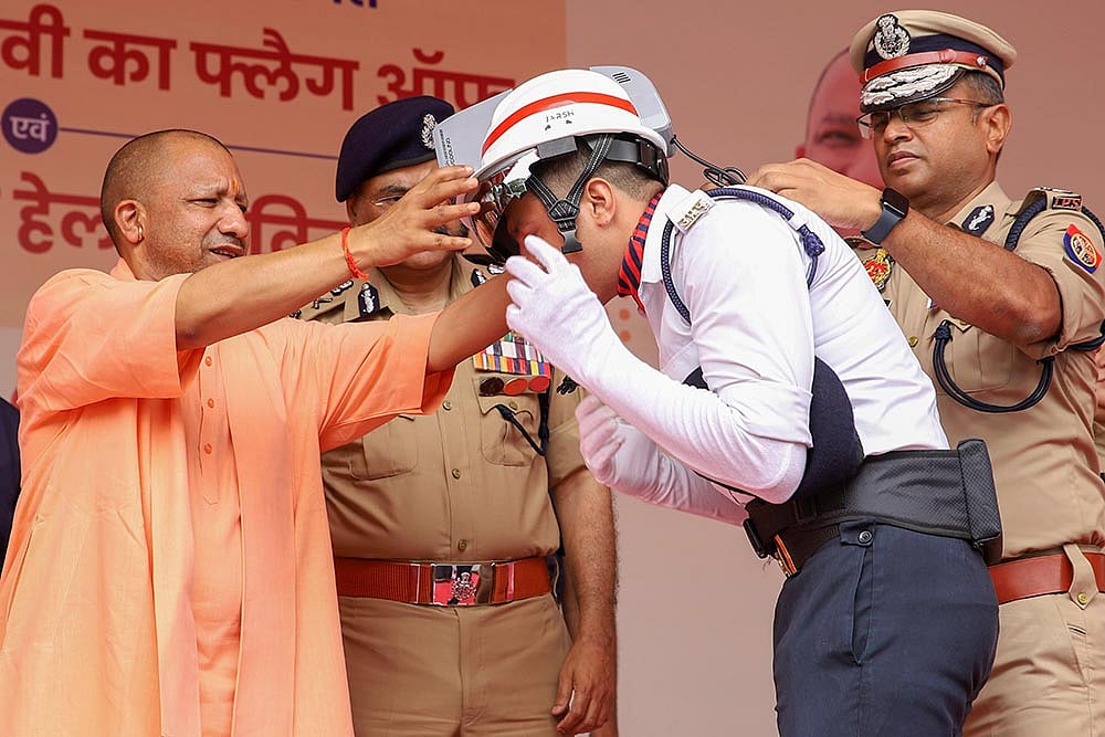 Yogi Adityanath