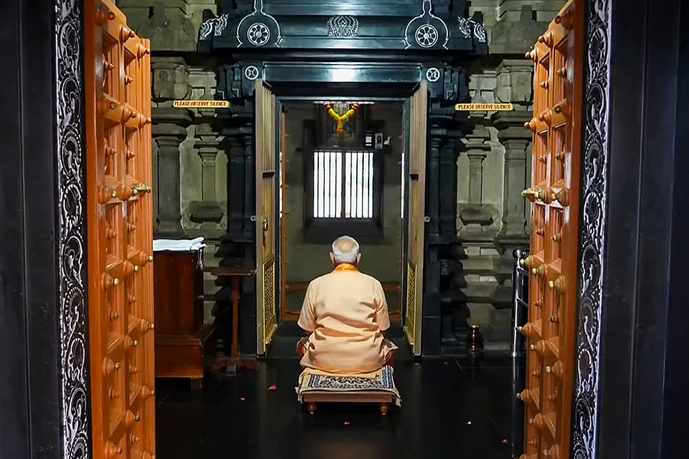 Narendra Modi