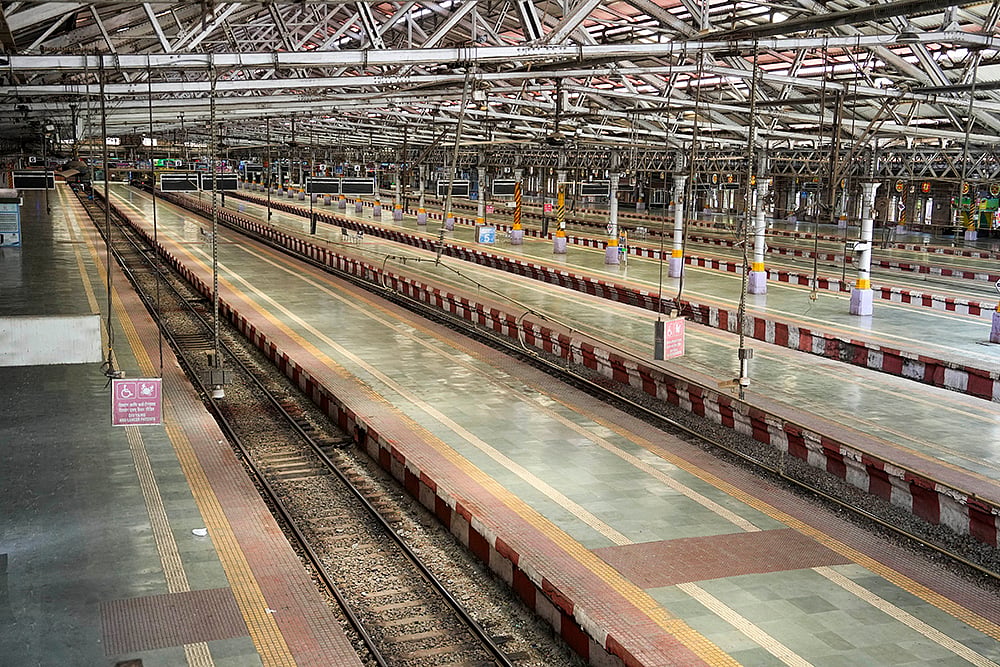 Chhatrapati Shivaji Maharaj Railway station