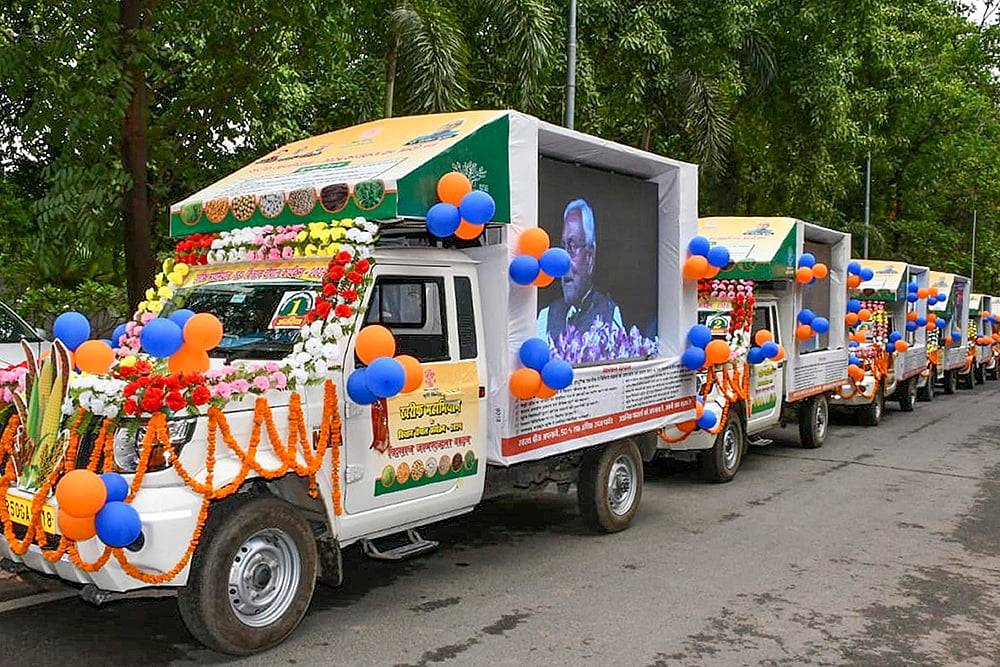 Kharif Campaign for Farmer awareness in Bihar