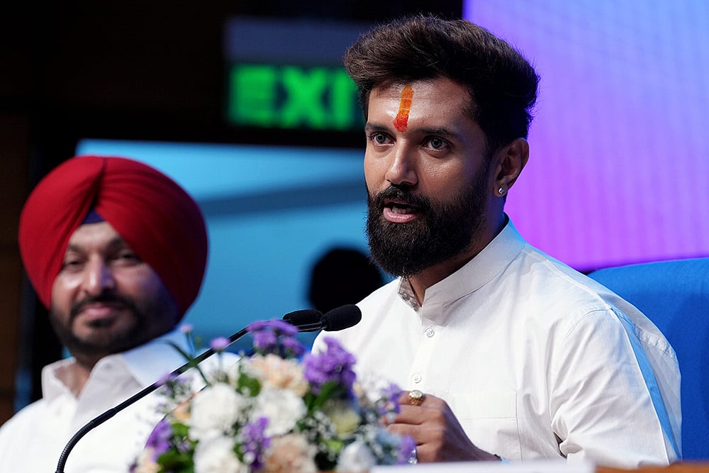 LJP (Ram Vilas) Chief Chirag Paswan