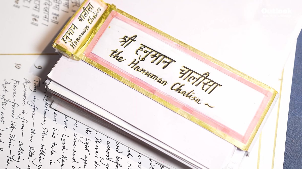 #Promo | Vikram Seth’s Hanuman Chalisa Translation: Exclusive Interview 