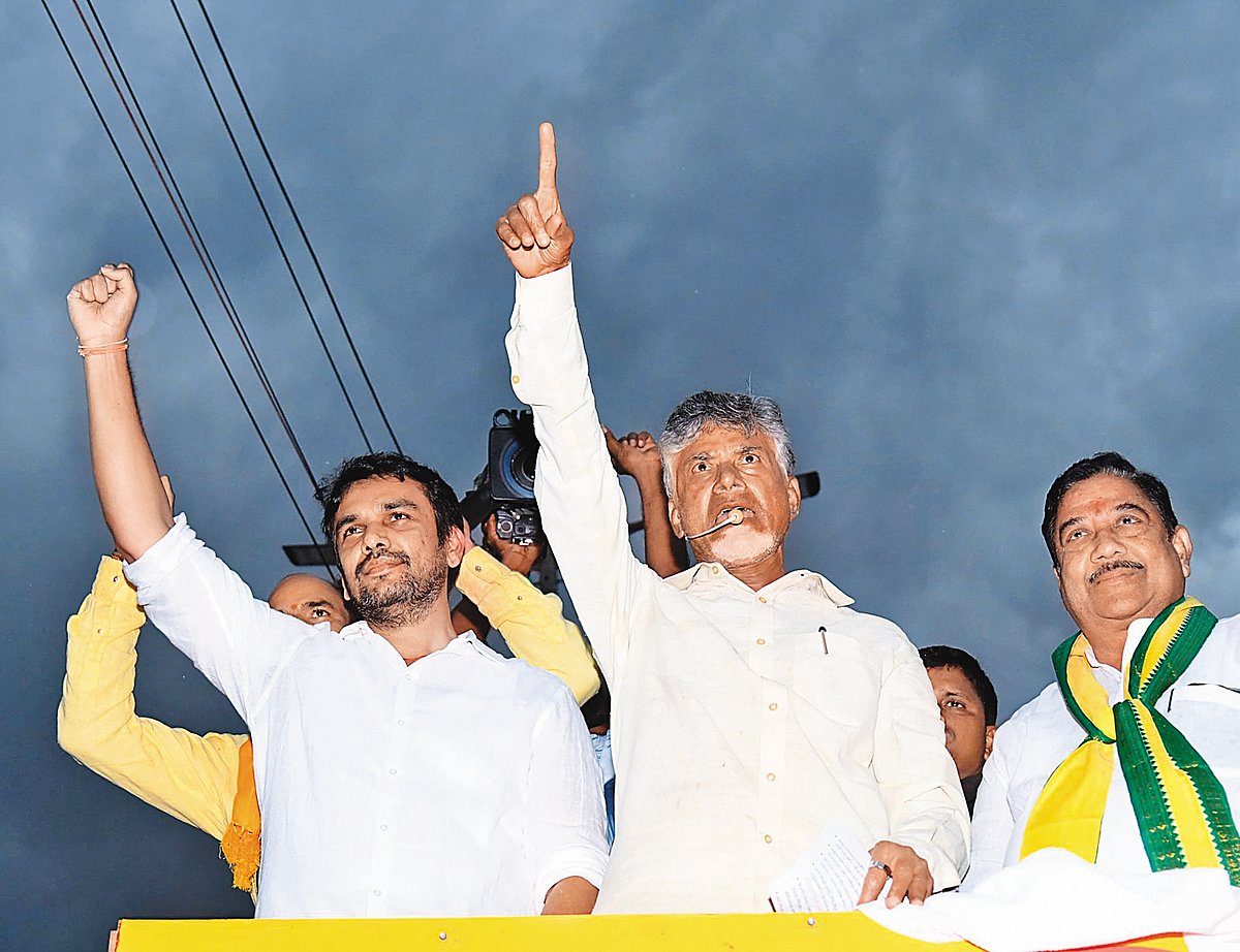 Chandrababu Naidu in Kurupam - null