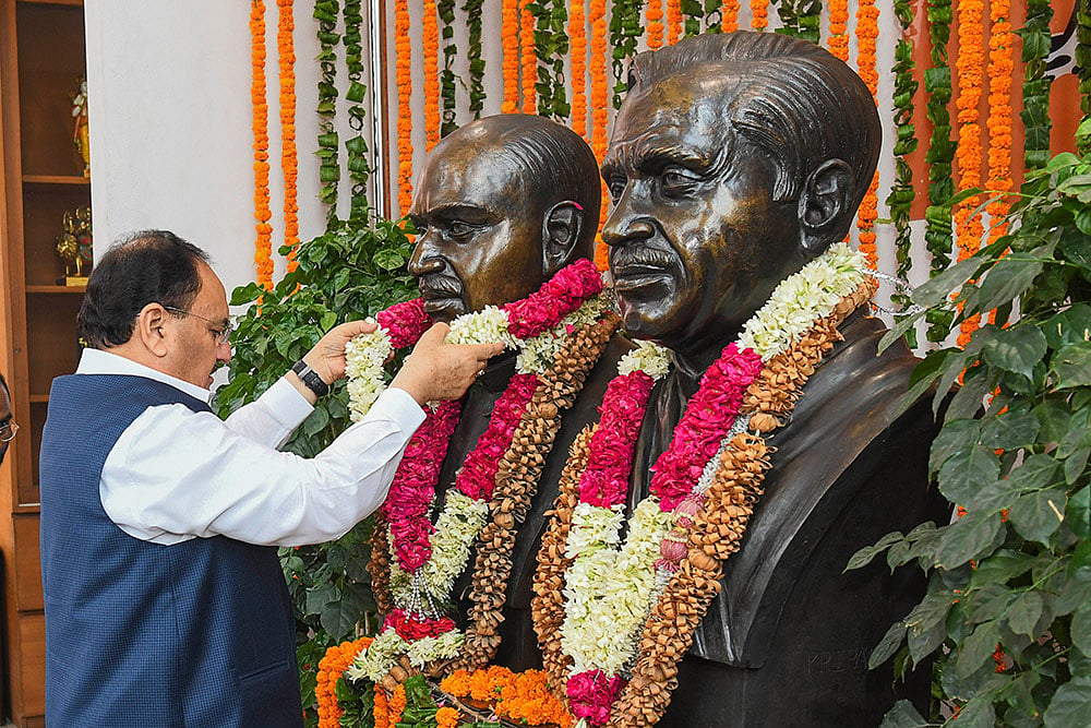 BJP President Jagat Prakash Nadda