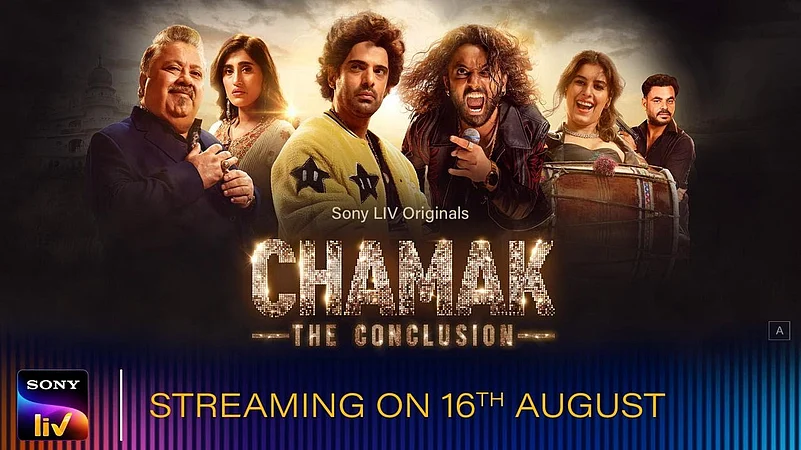 Sony LIV