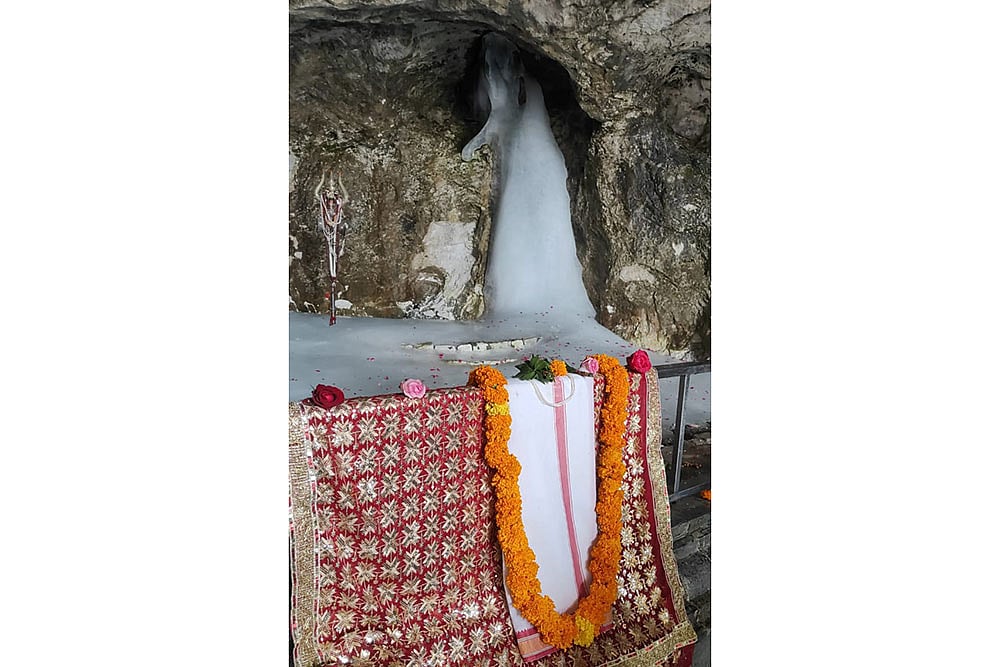 Annual Amarnath Yatra