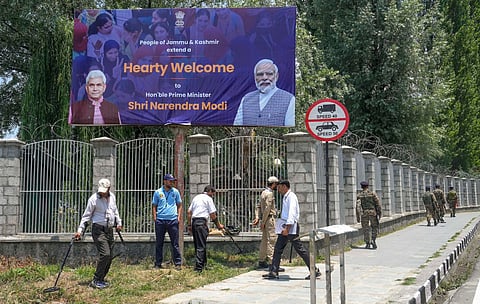 Security tightened in Srinagar for Yoga Day events |