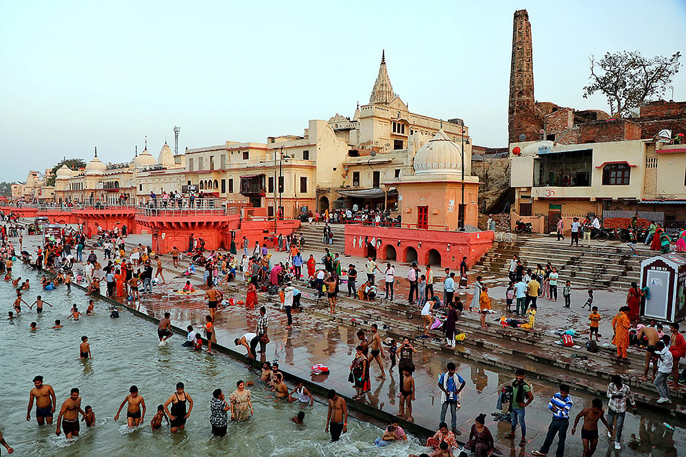 Ram ki Paidi at Ayodhya