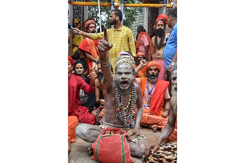Ambubachi Mela 2024