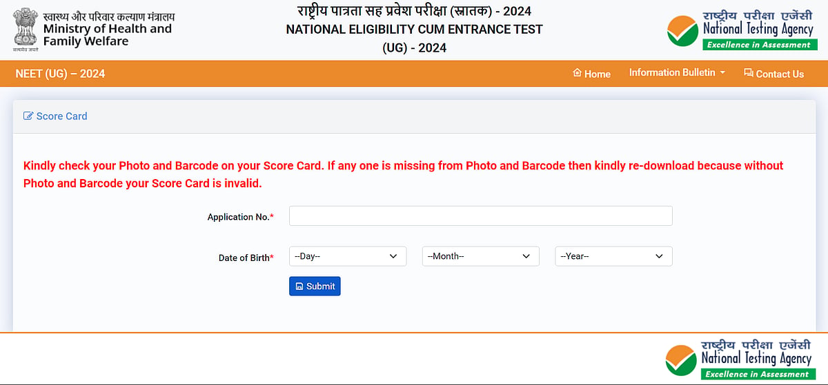 NEET 2024 UG Result Declared FOr 24 Lakh Students