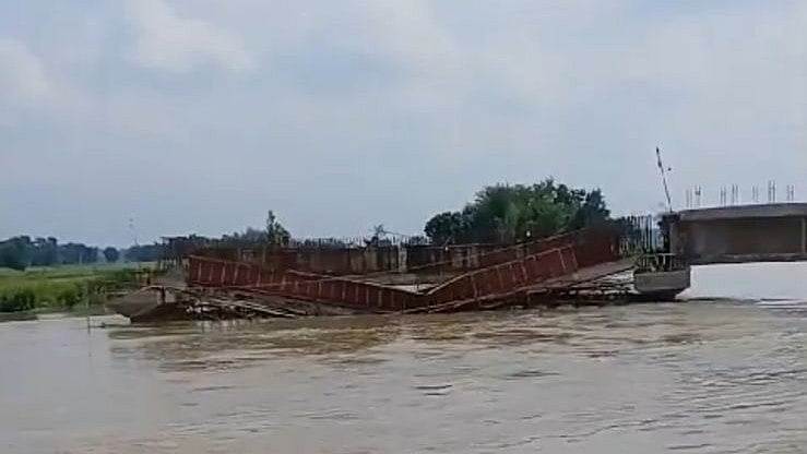 X/@yadavtejashwi : Under-Construction Bridge Collapses In Bihar's Madhubani district |