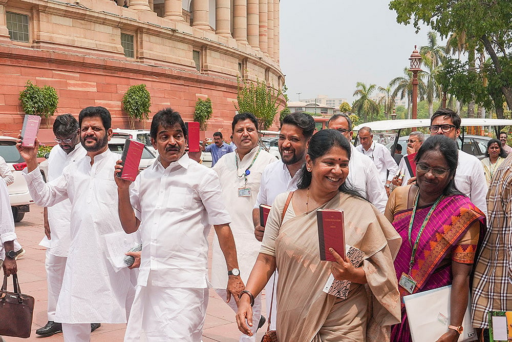 First Session of 18th Lok Sabha
