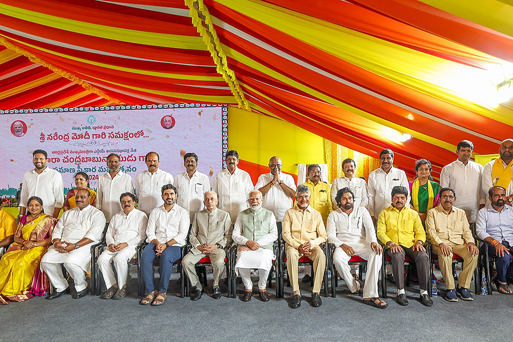 Swearing-in ceremony of Andhra CM Chandrababu Naidu Photos_8