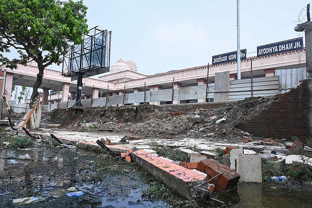 Ayodhya Dham Railway Stations wall collapsed