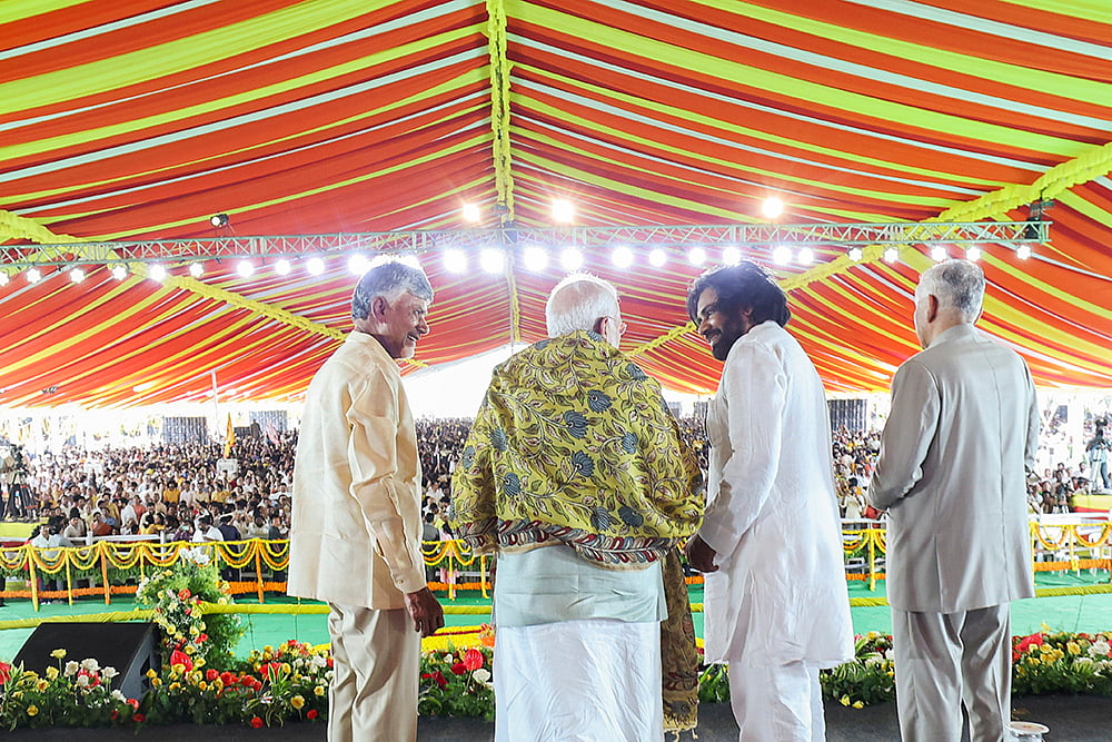 Swearing-in ceremony of Andhra CM Chandrababu Naidu Photos_2