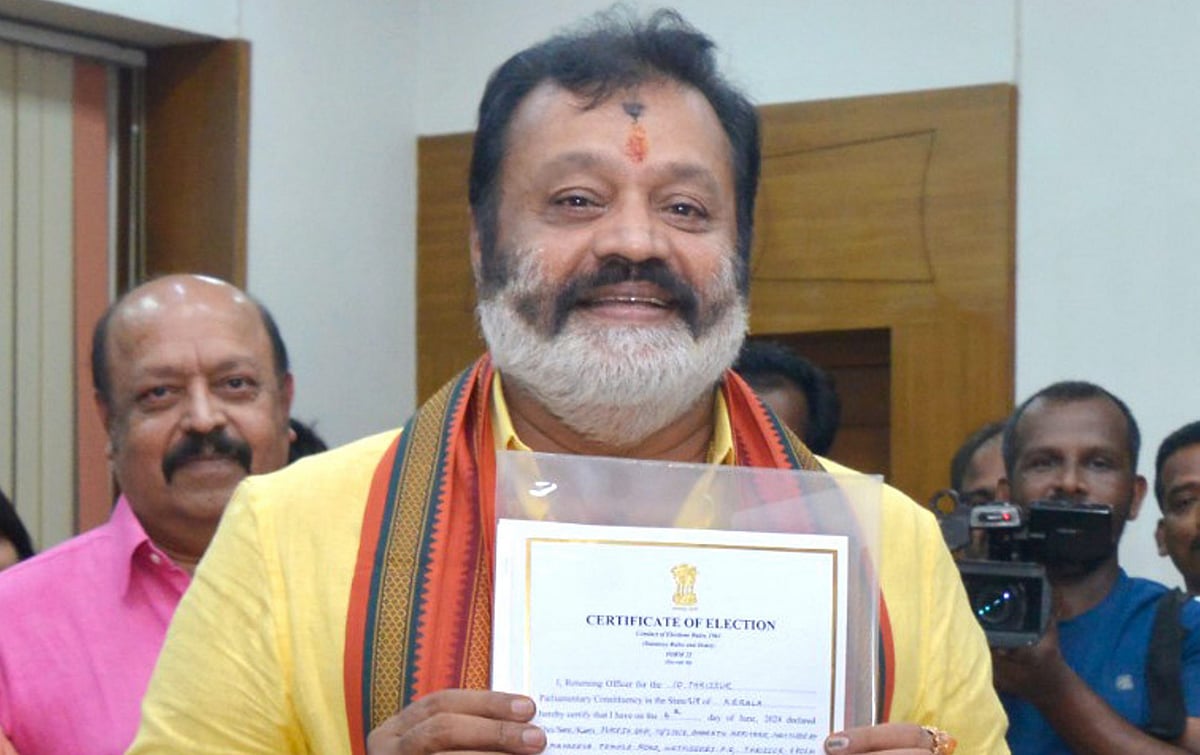 PTI : Suresh Gopi