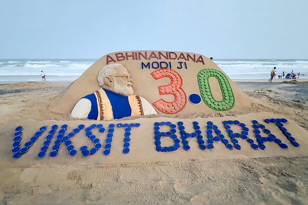 Narendra Modi