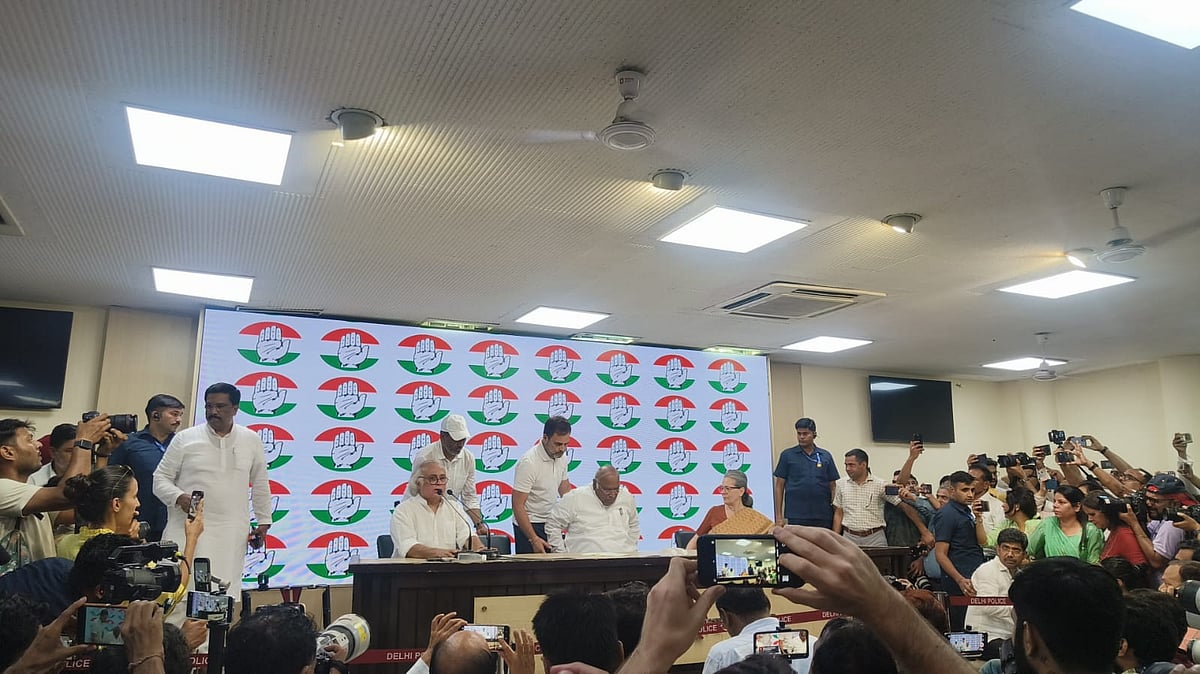 Congress leaders address presser at party headquarters in Delhi | - Outlook
