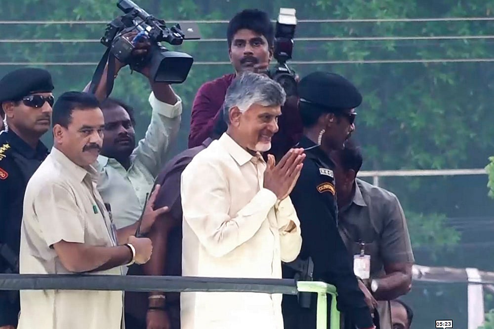 Chandrababu Naidu in Guntur district