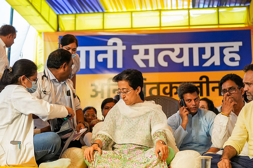Atishi