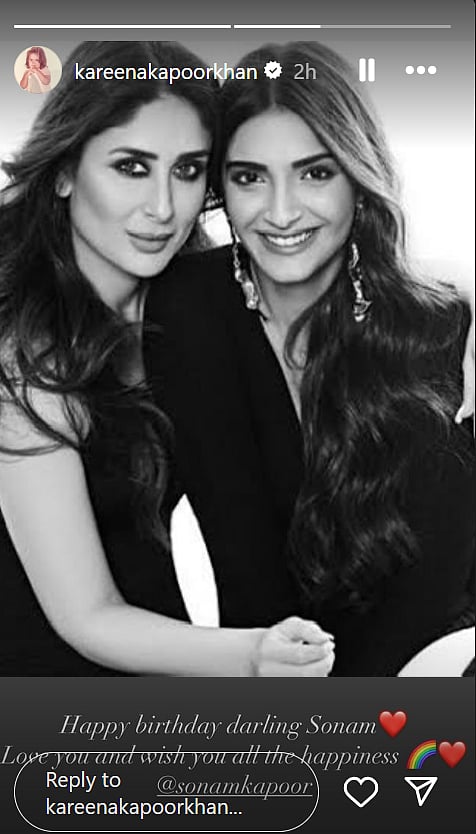 Kareen Kapoor on Instagram Stories