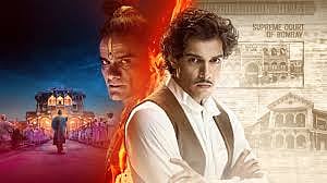Poster for Maharaj