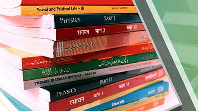 Representational Image | - ncertbook.ncert.gov.in