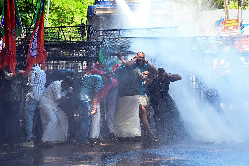 Bharatiya Janata Yuva Morcha Protest