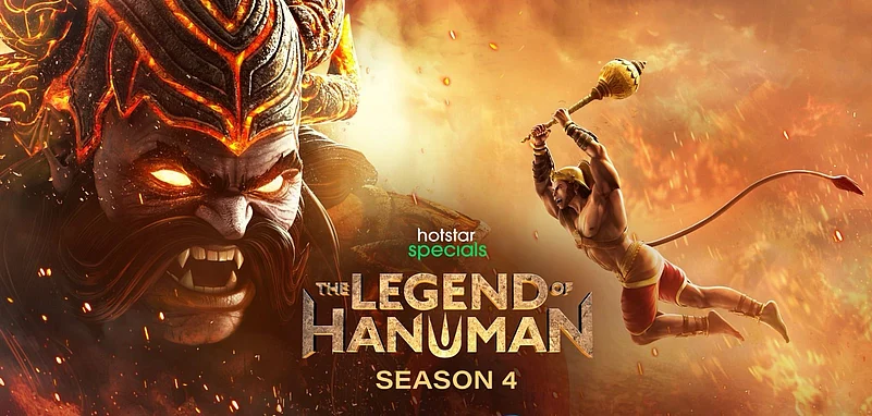 ‘The Legend Of Hanuman’