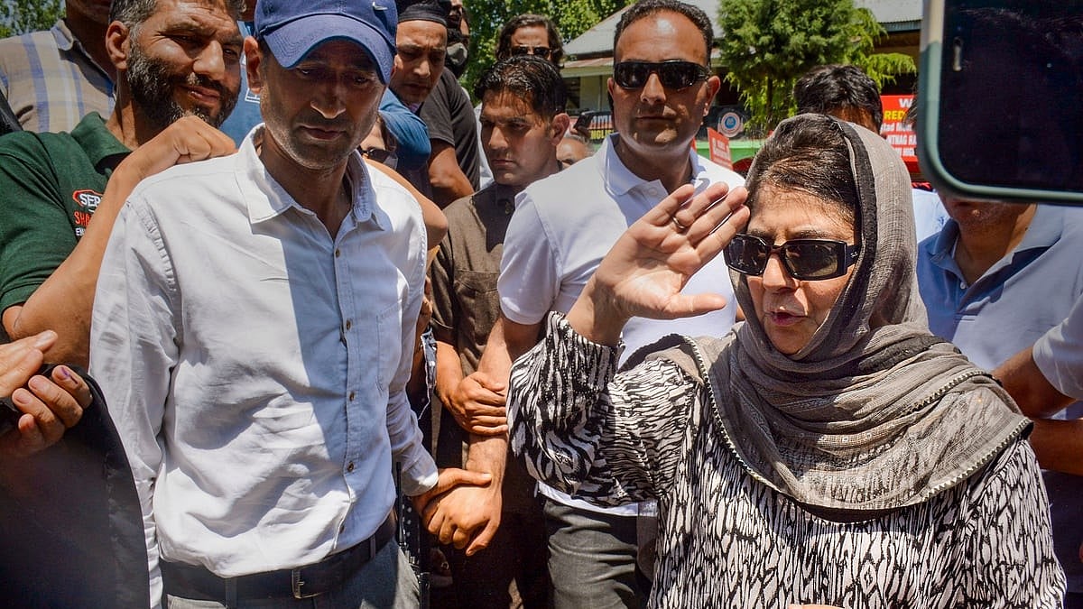 Mehbooba Mufti
