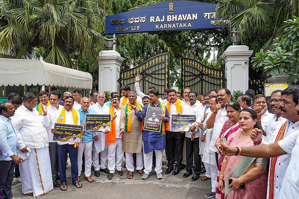 BJP protest march