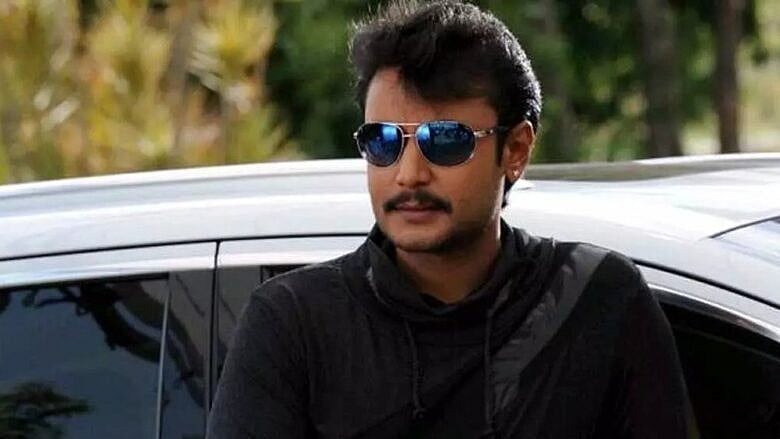Instagram : Darshan